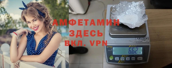 бутик Ладушкин