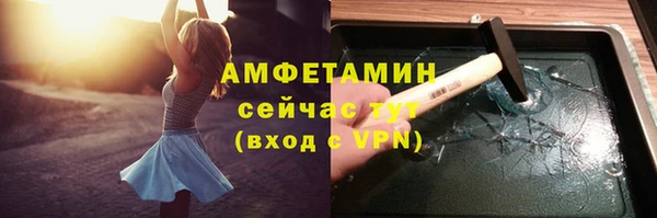 бутик Ладушкин