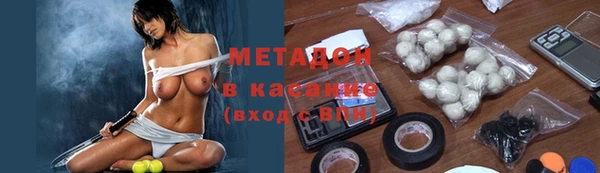 МДМА Лагань