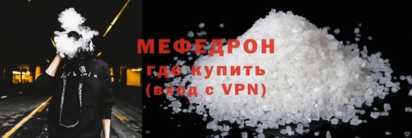 синтетический гашиш Липки