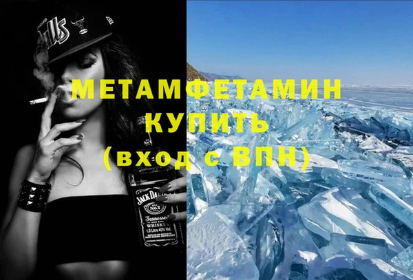 синтетический гашиш Липки