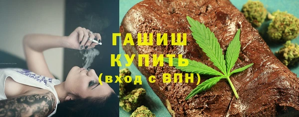 МДМА Лагань
