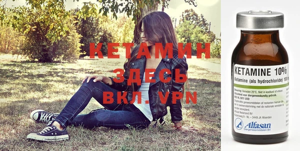 кокаин перу Лихославль