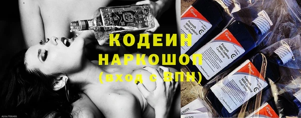 бутик Ладушкин