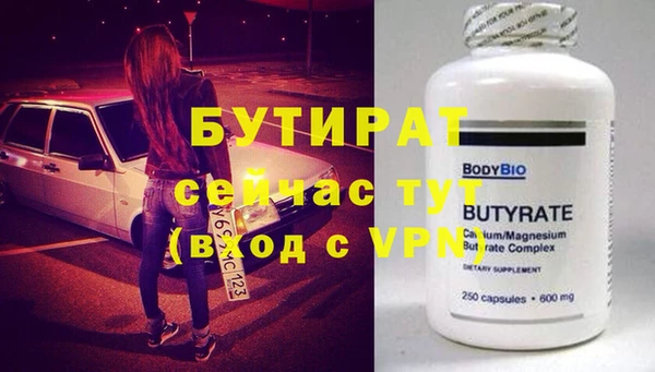 дмт Лиски