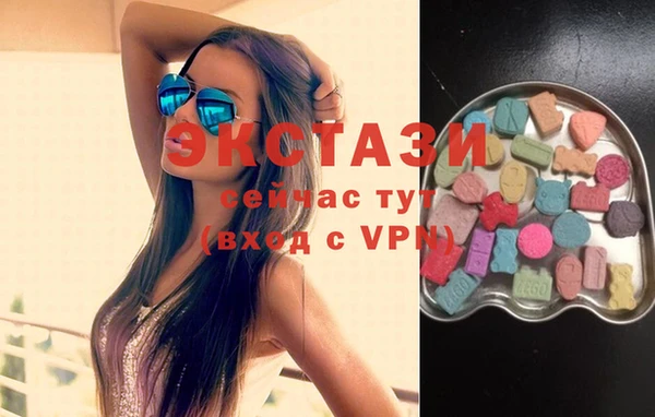 бутик Ладушкин