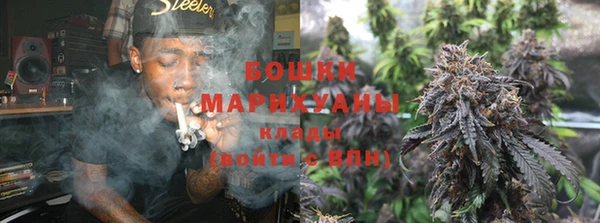 кокаин перу Лихославль