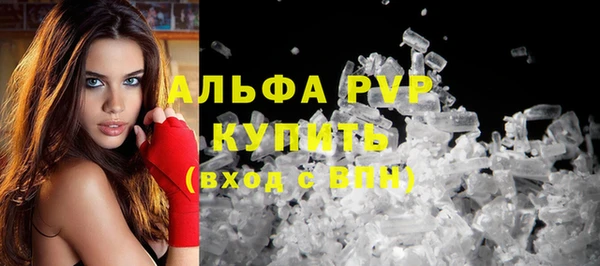 кокаин перу Лихославль