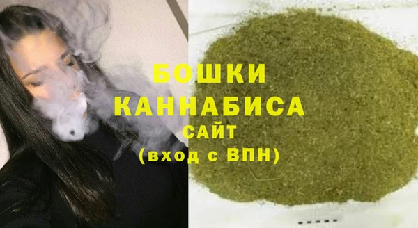 синтетический гашиш Липки