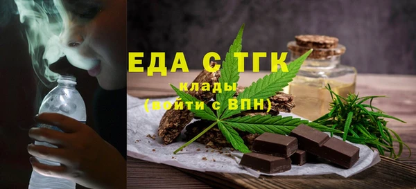 синтетический гашиш Липки